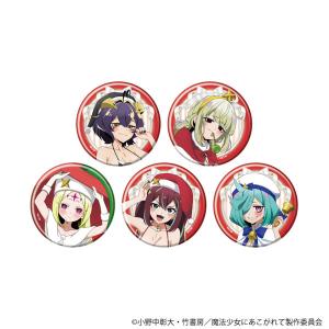 figma テーブル美術館 ボッティチェリ作 ヴィーナスの誕生（再販