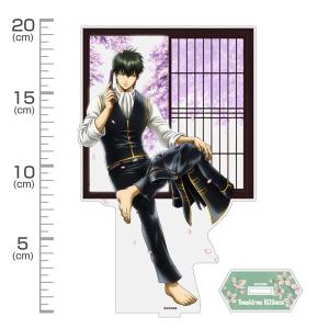 呪術廻戦 名札アクリルバッジコレクション 第1弾 夏油傑 : らしんばん