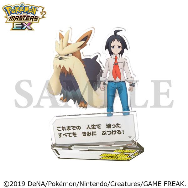 『ポケモンマスターズ EX』 バディーズ セリフアクリルスタンド チェレン＆ムーランド[ムービック]...