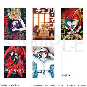 ジャングル大帝レオ 手塚治虫 A4クリアファイル（レオ） TZ-CF003