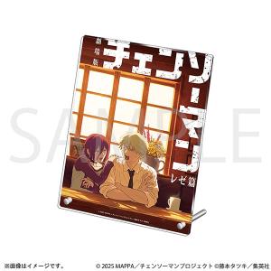 劇場版 チェンソーマン レゼ篇 プレミアムソフビ貯金箱 ポチタ 6個 未開封劇場版 チェンソーマン レゼ篇 プレミアムソフビ貯金箱 