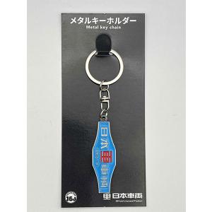 名探偵コナン 鍵穴ピンズ 53?78巻 沖矢昴 : らしんばん通販 Yahoo!店