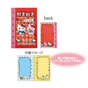 ホロライブ 活動2周年記念 2層アクリルパネル 風真いろは : らしんばん