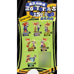 BLINDBOX ズートピア ベストパートナー 6個入りBOX [52TOYS] - 最安値