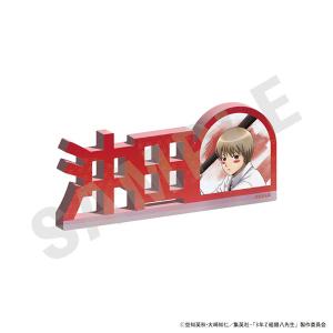 ホビージャパン（HobbyJAPAN） 【限定販売】ドルフィンウェーブ 立体