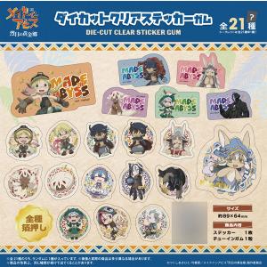 カプコン（CAPCOM） カプコン花札 アクリルキーホルダー 10個入りBOX