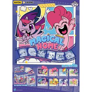 マイリトルポニー トレーディングカードゲーム 不思議な旅 001-JP 20
