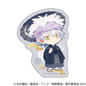 ハイキュー コレクション缶バッジ 排-10周年Ver.- 及川徹 : らしんばん
