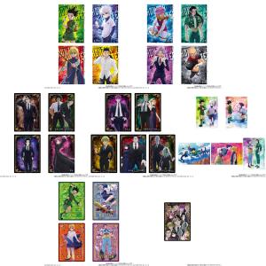 イタジャガ HUNTER×HUNTER4 20個入りBOX (食玩) [バンダイ] - 最安値