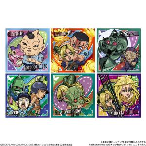 にふぉるめーしょん ジョジョの奇妙な冒険 シー...の詳細画像3