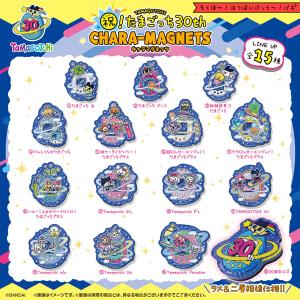 カミオジャパン トイストーリー プチドロップステッカー ロッツォ