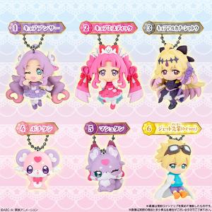 名探偵プリキュア！ マスコット 10個入りBOX (食玩) [バンダイ] - 最