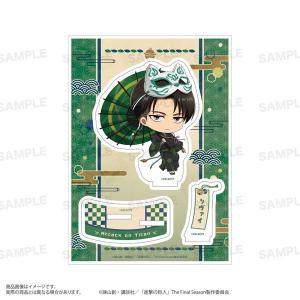 劇場版 名探偵コナン ハロウィンの花嫁 オリジナル缶バッジ 松田陣平