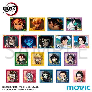 ANIPLEX（アニプレックス） 『劇場版「鬼滅の刃」 無限城編』キー