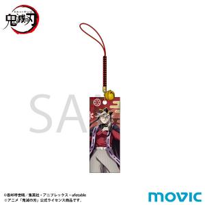 ハイキュー 描き下ろし激レア動物ver. 缶バッジ カゲタマゴ 侑キツネ