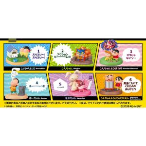 FEVER からくりサーカス2 デモン鳴海 デザイン ジャンパー SANKYO