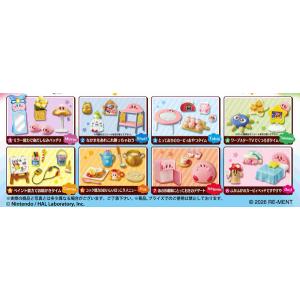 リーメント (予約)4月末再入荷分 星のカービィ しあわせカービィルーム