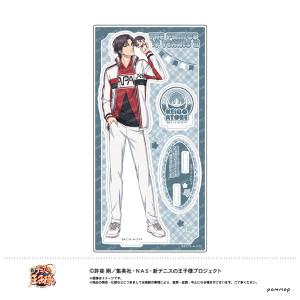 活撃 刀剣乱舞×HOTEL Collaboration 缶バッジコレクション 第1弾 蜻蛉