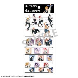 マル515037500 葛飾北斎 スカジャン3L 神奈川沖浪裏 浮世絵 日本画