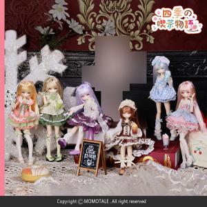 MomoTale「四季の喫茶物語」MJDドールコレクション 6体入りBOX[悸動瞬息]【送料無料】《発売済・在庫品》
