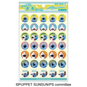 鬼滅の刃 コレクション缶バッジ 第4弾 猗窩座 : らしんばん通販 Yahoo