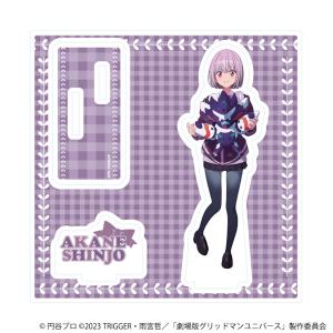 ホロライブ 活動4周年記念 直筆サイン入りチェキ風ブロマイドカード