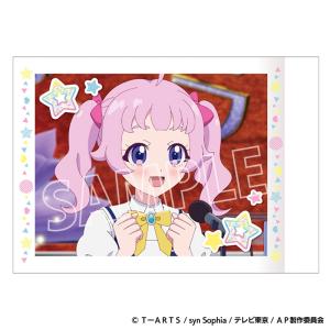 ひみつのアイプリ ぱしゃこれ 10パック入りB...の詳細画像1