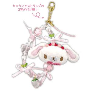 サンリオ❣️激レア　シュガーバニーズ　マスコット　シロウサ　クロウサ 2026年5月発売予定 サンリオキャラクターズ シュガーバニーズ ふわくた