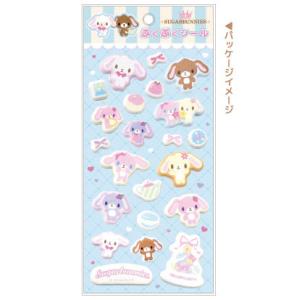 2026年2月】△シュガーバニーズのおすすめ人気ランキング - Yahoo