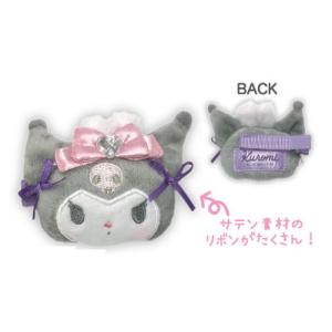 05/30発売日前日出荷☆予約】【新品】【plushtoy】マイメロディ クロミ