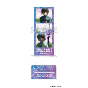 鬼滅の刃 バースデイペンライト 冨岡義勇 (JCS限定Ver.) ジャンプ