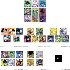 にふぉるめーしょん HUNTER×HUNTER シール×ウエハースvol.9 20個入り