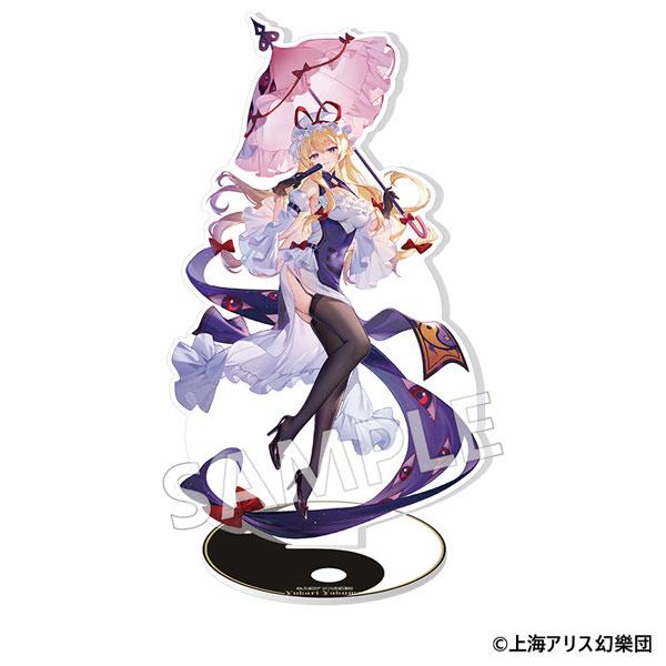 「東方Project」 アクリルスタンド 八雲紫[MAGI ARTS]《０４月仮予約》