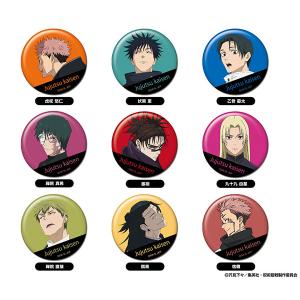 CANバッジ TVアニメ『呪術廻戦』「死滅回游」 9個入りBOX[バンダイ]《発売済・在庫品》