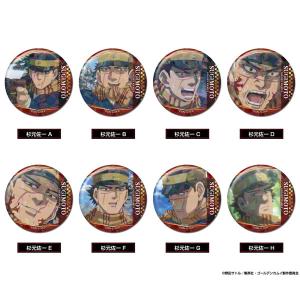 BANDAI（バンダイ） メモリーキラッとCANバッジ ゴールデンカムイ 尾形