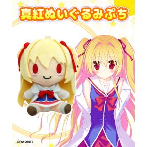 紅い瞳に映るセカイ 真紅ぬいぐるみぷち[Cra...の詳細画像1