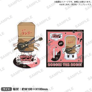 ホロライブ オリジン衣装グッズシリーズ スペシャルボックス 0期生