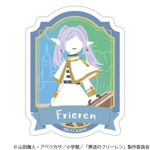 ホロライブ DEV_IS 誕生日記念2024 らでんとおそろい扇子 儒烏風亭