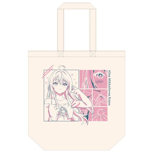 時々ボソッとロシア語でデレる隣のアーリャさん トートバッグ[ムービック]《発売済・在庫品》