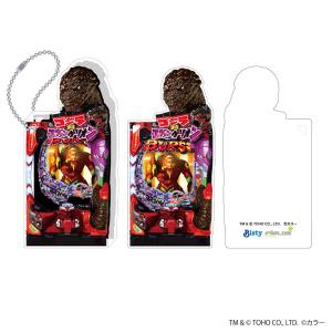 ホビージャパン（HobbyJAPAN） 【限定販売】ドルフィンウェーブ 立体
