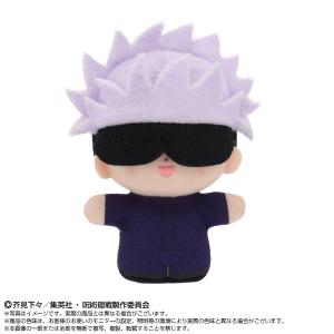 送料無料◇バンダイナムコヌイ 進撃の巨人 Chibiぬいおすわり