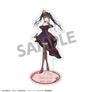 未開封ヒプノシスマイク-Division Rap Battle- ビッグタオル Hypnosis