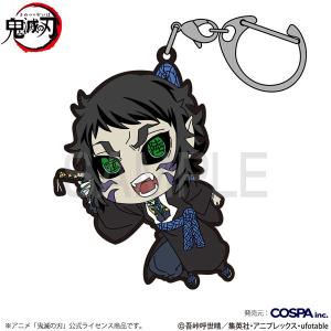 ☆ あやかしトライアングル あやトラ A4 クリアファイル 風巻祭里 花奏