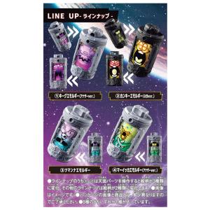超宇宙刑事ギャバン インフィニティ DXエモル...の詳細画像1