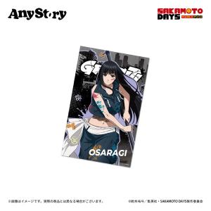 TVアニメ『Dr.STONE』×推しくじ ?シンデレラくじ? C賞 ビッグアクリル