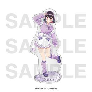 送料無料】2026/03発売 [グッズ]/魔入りました! 入間くん