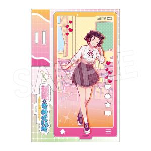 WIND BREAKER×カラオケまねきねこ 缶バッジ 蘇枋隼飛 B : らしんばん