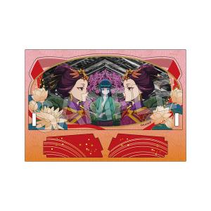 ☆ 鬼滅の刃 吾峠呼世晴 原画展 中高一貫 キメツ学園物語 名札 バッジ