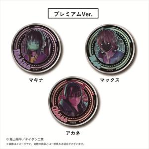 銀河特急 ミルキー☆サブウェイ メタルバッジシ...の詳細画像1
