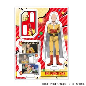 エンスカイ 『ゴールデンカムイ』 どうぶつフォーゼ-はらっぱ